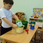 IMG_20190227_075859.jpg