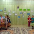 IMG_20190214_172930.jpg